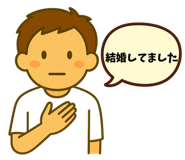 845239127