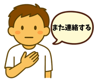 845239128