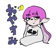 845239185