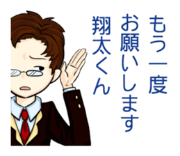 8452392