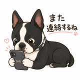 845239254