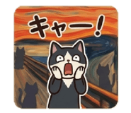 845239322
