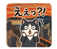 845239323