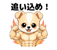 845239437