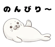 845239451