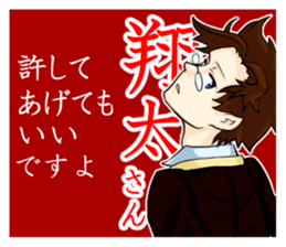 8452395