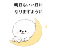 845239701