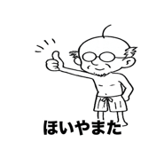 845240049