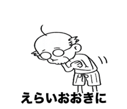 845240050