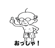 845240051
