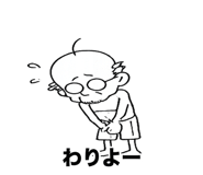 845240052