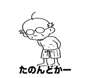 845240056