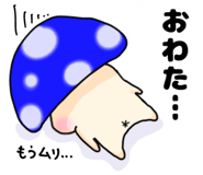 845240058