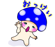 845240060