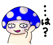845240062
