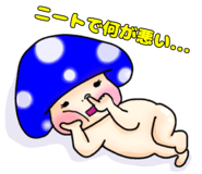 845240063