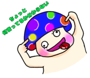 845240066