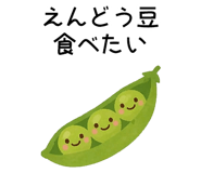 845240095