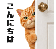 845240107