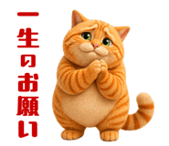 845240108