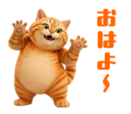 845240119