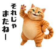 845240128