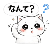 845240132