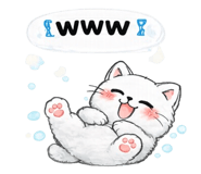 845240139