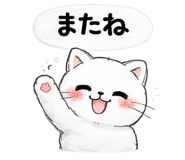 845240141