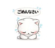 845240142