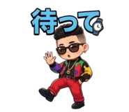 845240203