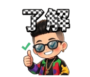 845240207