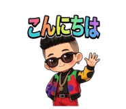 845240208