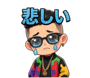 845240209