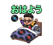 845240212
