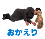 845240327