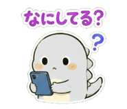 845240474