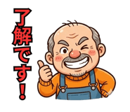 845240489