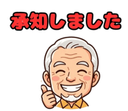 845240498