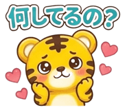 845240531