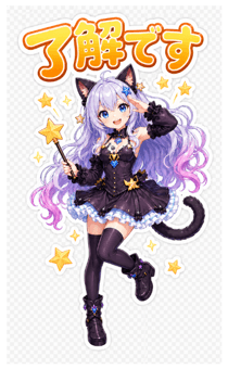 845240618