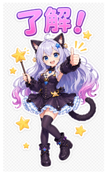 845240619