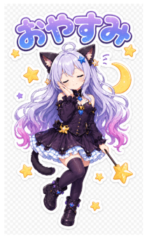 845240622