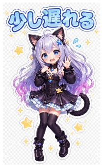 845240625