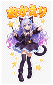 845240627