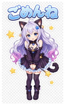 845240629