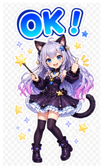 845240634