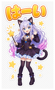 845240638