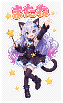 845240639