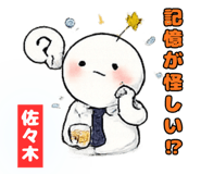 845240641
